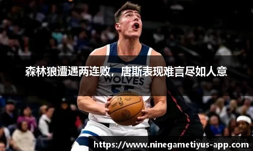 九游娱乐官网